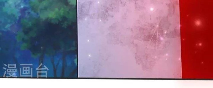 Chí Tôn Hoàn Mỹ Chapter 27 - Trang 2