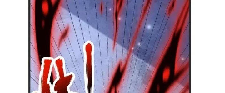 Chí Tôn Hoàn Mỹ Chapter 27 - Trang 2