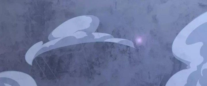 Chí Tôn Hoàn Mỹ Chapter 27 - Trang 2
