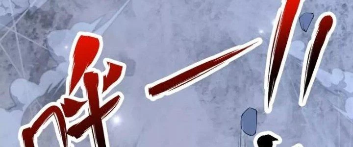 Chí Tôn Hoàn Mỹ Chapter 27 - Trang 2