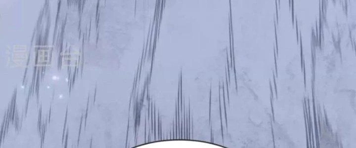 Chí Tôn Hoàn Mỹ Chapter 27 - Trang 2