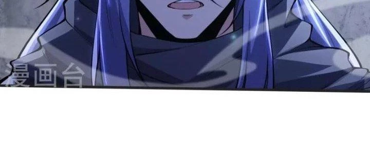 Chí Tôn Hoàn Mỹ Chapter 27 - Trang 2