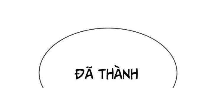Chí Tôn Hoàn Mỹ Chapter 27 - Trang 2