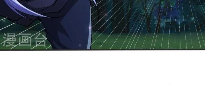 Chí Tôn Hoàn Mỹ Chapter 27 - Trang 2