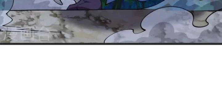 Chí Tôn Hoàn Mỹ Chapter 27 - Trang 2