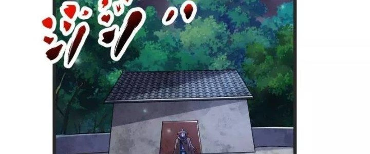 Chí Tôn Hoàn Mỹ Chapter 27 - Trang 2