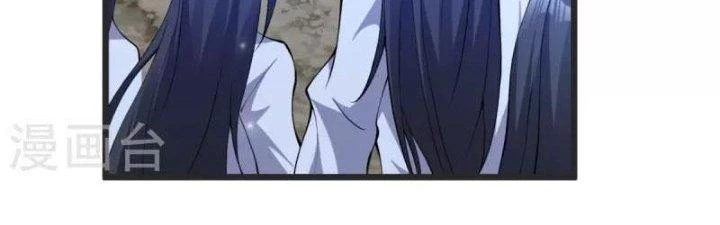 Chí Tôn Hoàn Mỹ Chapter 27 - Trang 2