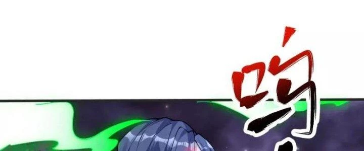 Chí Tôn Hoàn Mỹ Chapter 27 - Trang 2