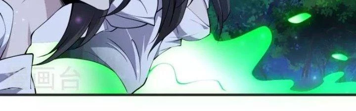 Chí Tôn Hoàn Mỹ Chapter 27 - Trang 2