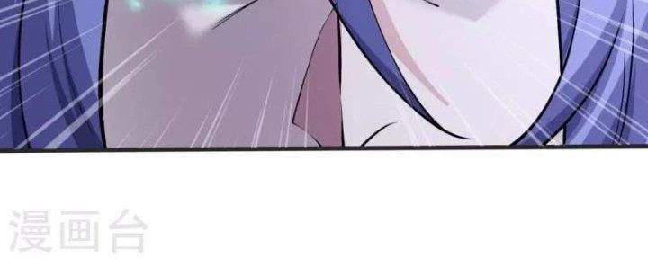 Chí Tôn Hoàn Mỹ Chapter 27 - Trang 2