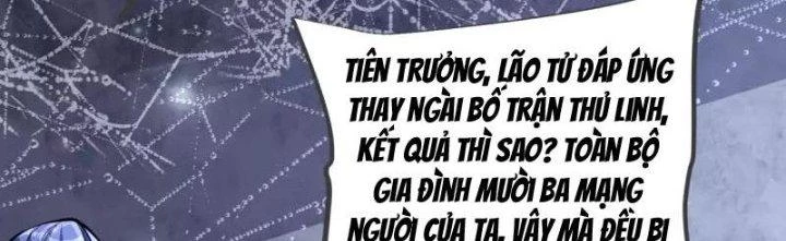 Chí Tôn Hoàn Mỹ Chapter 27 - Trang 2