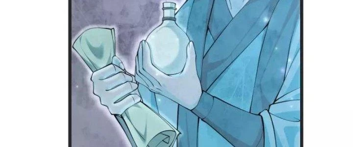 Chí Tôn Hoàn Mỹ Chapter 27 - Trang 2