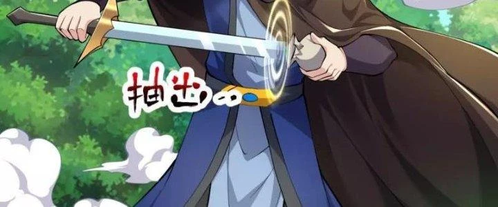 Chí Tôn Hoàn Mỹ Chapter 28 - Trang 2