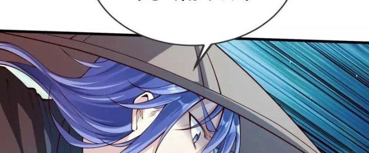 Chí Tôn Hoàn Mỹ Chapter 28 - Trang 2