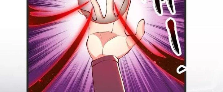 Chí Tôn Hoàn Mỹ Chapter 28 - Trang 2