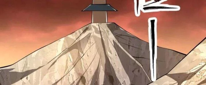 Chí Tôn Hoàn Mỹ Chapter 28 - Trang 2