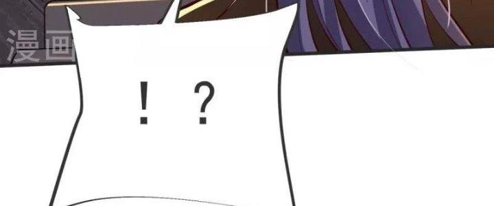 Chí Tôn Hoàn Mỹ Chapter 28 - Trang 2