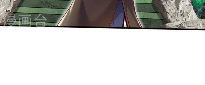 Chí Tôn Hoàn Mỹ Chapter 28 - Trang 2