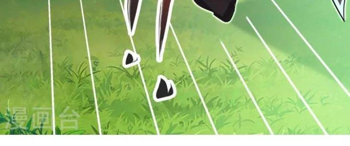 Chí Tôn Hoàn Mỹ Chapter 29 - Trang 2