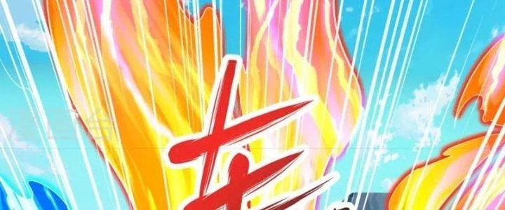 Chí Tôn Hoàn Mỹ Chapter 29 - Trang 2