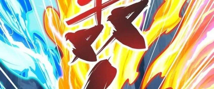 Chí Tôn Hoàn Mỹ Chapter 29 - Trang 2