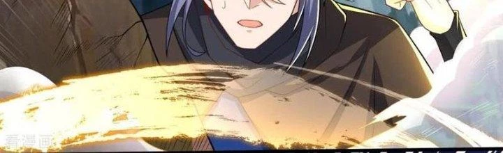 Chí Tôn Hoàn Mỹ Chapter 29 - Trang 2
