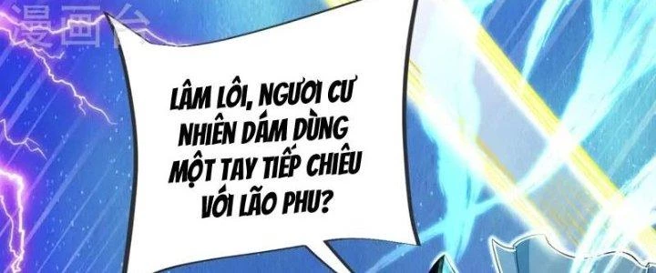 Chí Tôn Hoàn Mỹ Chapter 29 - Trang 2