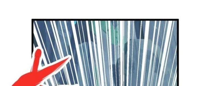Chí Tôn Hoàn Mỹ Chapter 29 - Trang 2