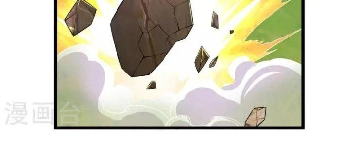 Chí Tôn Hoàn Mỹ Chapter 29 - Trang 2