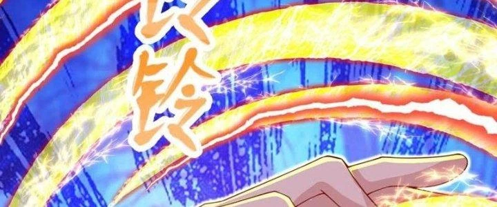 Chí Tôn Hoàn Mỹ Chapter 29 - Trang 2