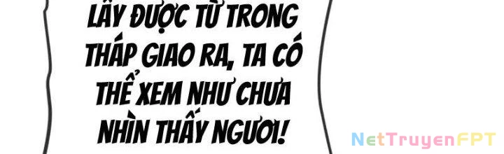 Chí Tôn Hoàn Mỹ Chapter 29 - Trang 2