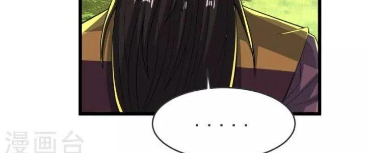 Chí Tôn Hoàn Mỹ Chapter 29 - Trang 2