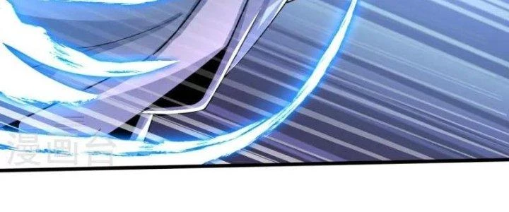 Chí Tôn Hoàn Mỹ Chapter 29 - Trang 2