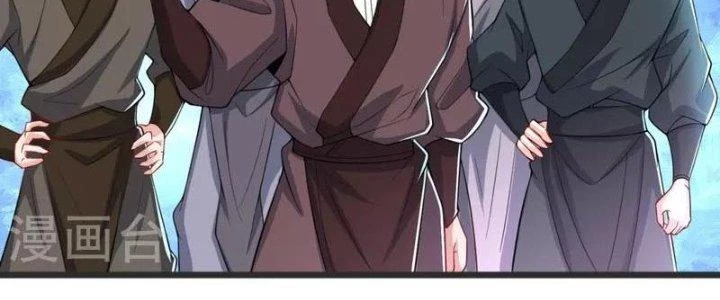 Chí Tôn Hoàn Mỹ Chapter 31 - Trang 2