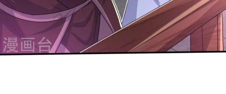 Chí Tôn Hoàn Mỹ Chapter 31 - Trang 2