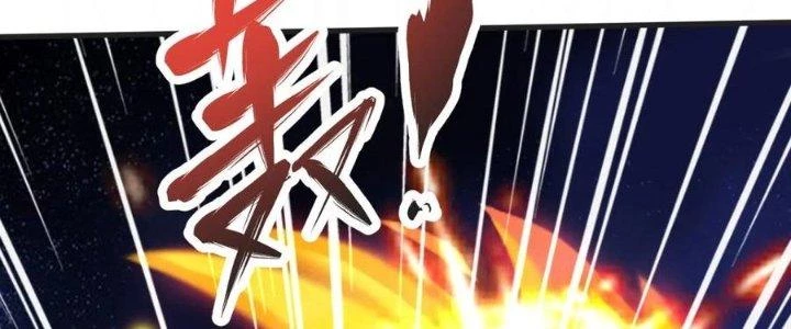 Chí Tôn Hoàn Mỹ Chapter 35 - Trang 2