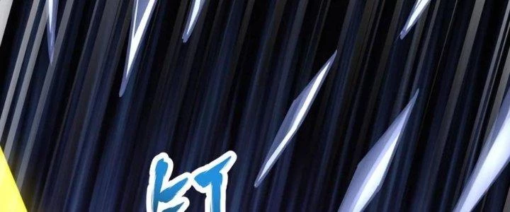 Chí Tôn Hoàn Mỹ Chapter 35 - Trang 2
