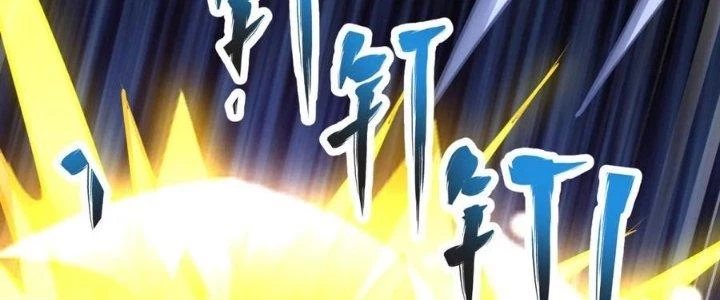 Chí Tôn Hoàn Mỹ Chapter 35 - Trang 2