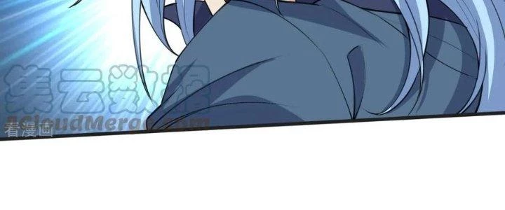Chí Tôn Hoàn Mỹ Chapter 35 - Trang 2