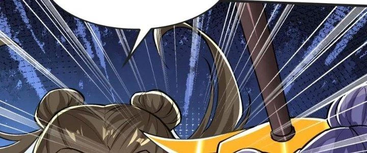 Chí Tôn Hoàn Mỹ Chapter 35 - Trang 2