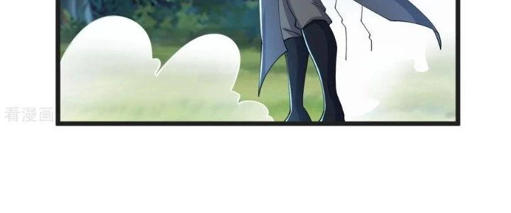 Chí Tôn Hoàn Mỹ Chapter 35 - Trang 2