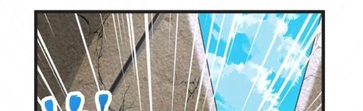 Chí Tôn Hoàn Mỹ Chapter 35 - Trang 2
