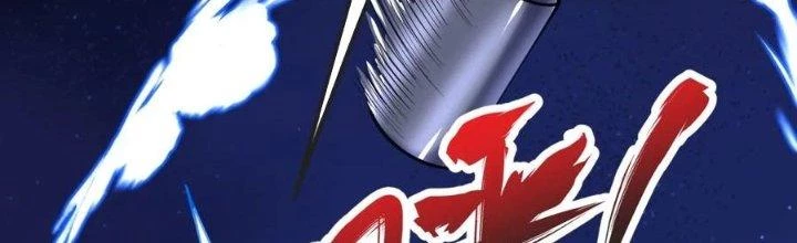 Chí Tôn Hoàn Mỹ Chapter 35 - Trang 2