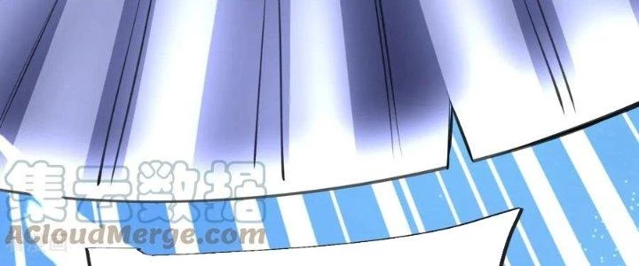 Chí Tôn Hoàn Mỹ Chapter 35 - Trang 2