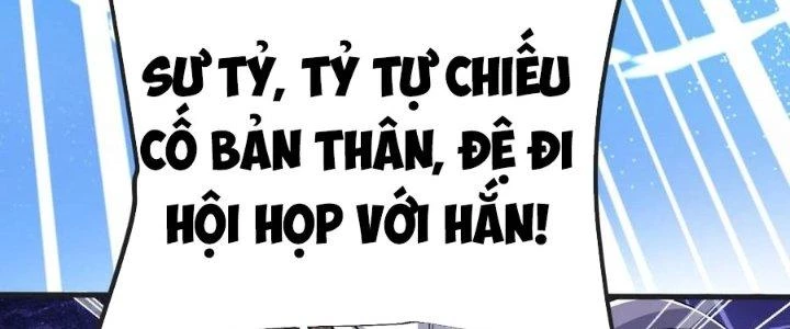 Chí Tôn Hoàn Mỹ Chapter 35 - Trang 2