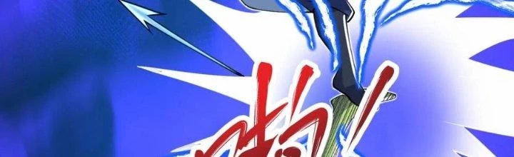 Chí Tôn Hoàn Mỹ Chapter 35 - Trang 2