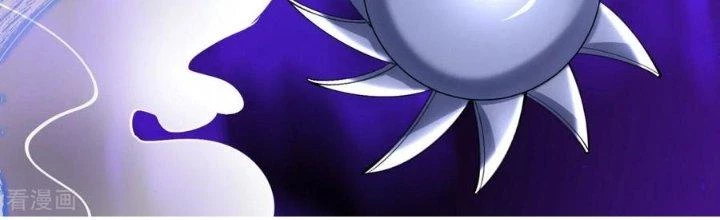 Chí Tôn Hoàn Mỹ Chapter 35 - Trang 2