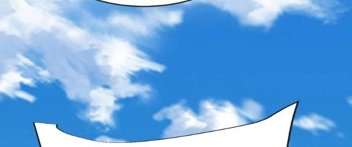 Chí Tôn Hoàn Mỹ Chapter 35 - Trang 2