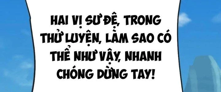 Chí Tôn Hoàn Mỹ Chapter 35 - Trang 2