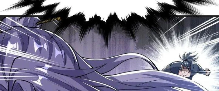 Chí Tôn Hoàn Mỹ Chapter 35 - Trang 2